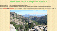 Desktop Screenshot of mineraux-dmarmet.com